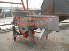 <b>多层草莓软件下载已发货，陈先生请注意接收</b>