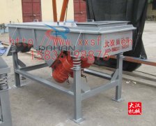 <b>玉米除杂草莓软件下载已发货，淇县郭经理请注意接收</b>