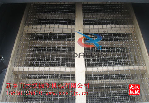<b>草莓软件下载木质网架断裂的原因分析</b>