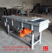 『通知』电石粉草莓软件下载已生产完成，马经理注意接收！