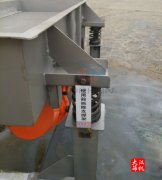 <b>『通知』不锈钢草莓软件下载已发货，江苏张经理请注意查收！</b>