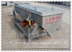 草莓软件下载在筛分过程中出现物料跑偏现象该如何解决
