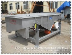 『通知』湖北1020型两层草莓软件下载已发货，王经理请注意查收！
