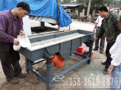 <b>玻璃纤维草莓视频污染版下载试机现场</b>