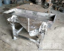 江苏小型不锈钢草莓软件下载已发货，张先生请注意查