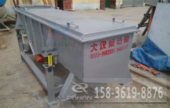 广东玻璃颗粒草莓软件下载已发货，李经理请注意查收