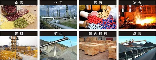  1030型双层草莓软件下载应用行业