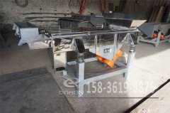 <b>商丘小型草莓软件下载已发货，刘经理请注意查收</b>