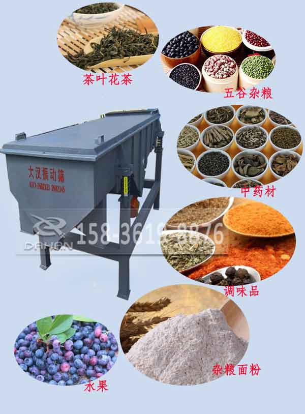 玉米淀粉草莓视频污染版下载应用范围