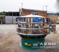 “谁”动了陶瓷草莓视频APP在线观看污的价格