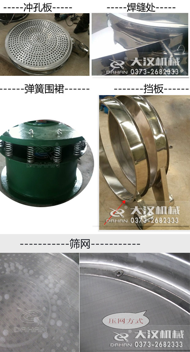 陶瓷草莓视频APP在线观看污