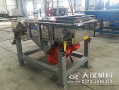 <b>全不锈钢草莓视频污染版下载价格优惠中，心动不如行动</b>