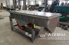想了解一下316l材质1020草莓软件下载的报价