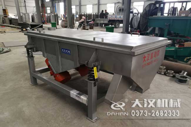 食盐草莓软件下载