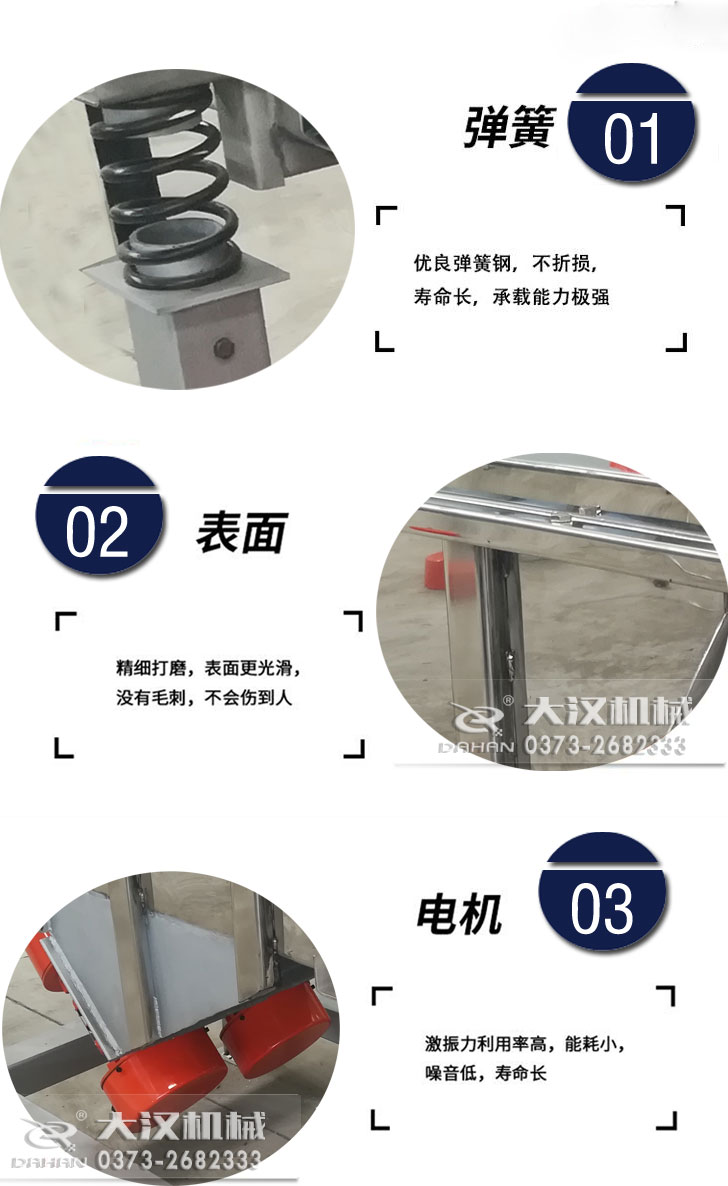 草莓软件下载产品特点