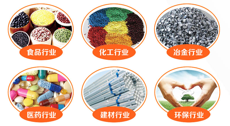 1016草莓软件下载应用行业