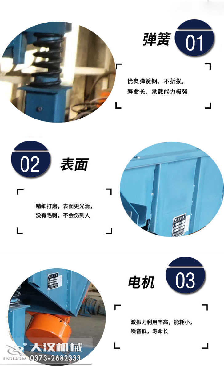 碳钢草莓软件下载结构