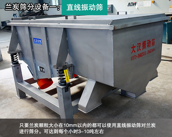 兰炭草莓视频污染版下载