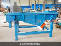 <b>草莓软件下载哪家质量好？</b>