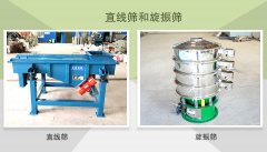 草莓软件下载和草莓视频APP在线观看污的区别是什么？
