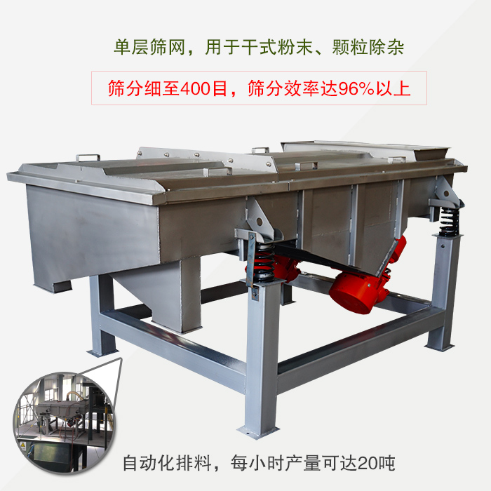可移动草莓软件下载工作特点